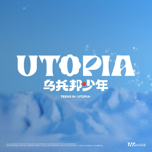 双男主gai做爱免费观看
