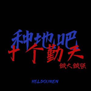 双男主gai做爱免费观看
