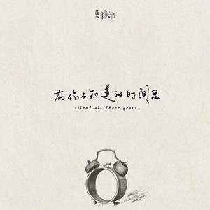 双男主gai做爱免费观看
