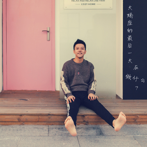 双男主gai做爱免费观看
