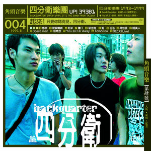 双男主gai做爱免费观看
