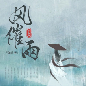 双男主gai做爱免费观看
