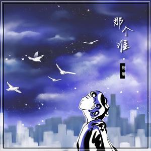 双男主gai做爱免费观看
