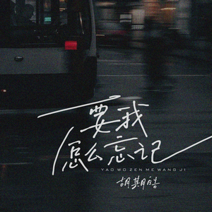 双男主gai做爱免费观看
